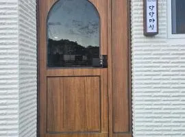 목포 달달마실 게스트하우스