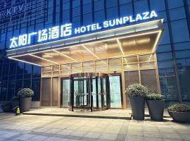 Suzhou Sun Plaza Hotel, cheap hotel in Suzhou