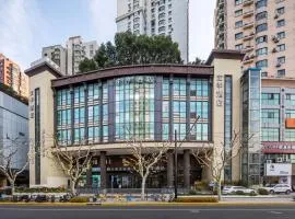 JI Hotel Shanghai Wuning Road Subway Station (formerly Changshou Road Yaxin Plaza Branch)