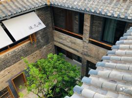 Jianshui Shenjixu Homestay, hotel a Jianshui