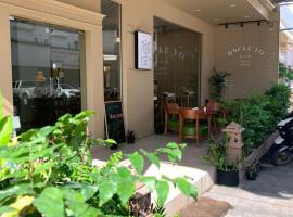 Uncle Yo House, hotel en Ban Tha Khreng