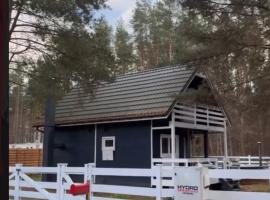 Bliska Norwegia, hotel a Małszewko