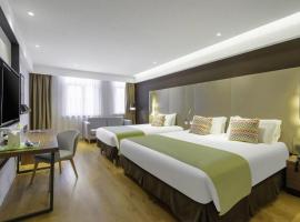 Campanile Hotel Dongying Financial Port, hôtel à Dongying