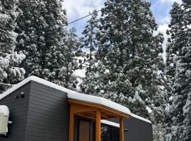 雪箱神楽 Yukibako Kagura, hotell sihtkohas Yuzawa