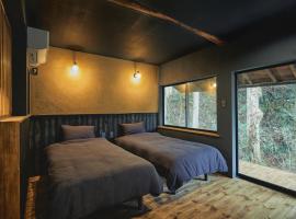 Guest House Pin, hotel in Kimino