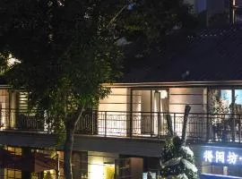 Dak Han Mansion Guangzhou