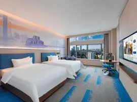 重庆东站茶园希尔顿欢朋酒店