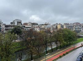 Lithaios River Appartment, Hotel in Tríkala