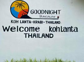Good Night Long Beach Bungalow, hotel in Ko Lanta