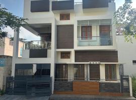 Aalaya, hotell i Mysore