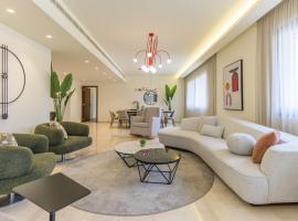 Achrafieh Gate - Modern 3-BR Apartments & Balconies, hotel em Ar Rumayl