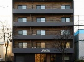 BROOKLYN Hotel, Hotel in Sapporo