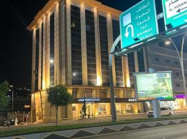 فندق خاتم الخاتم للضيافة السياحي, hotel sa Al Baha