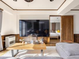 LIT&rsquo;S INN Sapporo, Unterkunft zur Selbstverpflegung in Sapporo