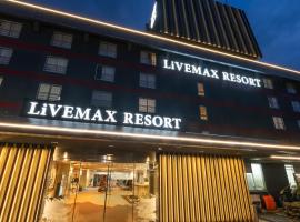 LiVEMAX Resort Echigo Yuzawa, ryokan v destinaci Juzawa