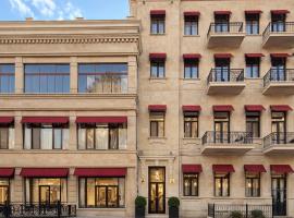 Maestro Address Baku Hotel, &phi;&theta;&eta;&nu;ό &xi;&epsilon;&nu;&omicron;&delta;&omicron;&chi;&epsilon;ί&omicron; &sigma;&tau;&omicron; &Mu;&pi;&alpha;&kappa;&omicron;ύ