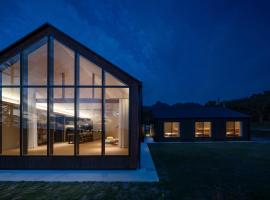 2R Yakushima, hotel a Yakushima