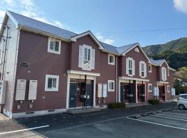 メゾンドyy寺田 アパート1室貸切 素泊まり最大6人宿泊可能 4名様まで同一料金, Hotel in Yamaguchi