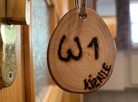 Kienle's Ferienhaus, Hotel in Balderschwang