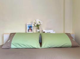 Pepa Guest House, hotel v Ko Tao