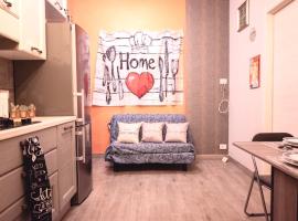 Mary's Home, Hotel in Torino