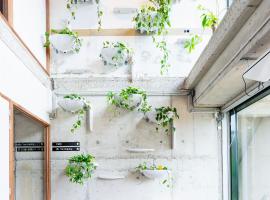 De Groene Afslag Hotel, hotel em Bussum