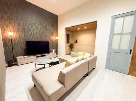 Cozy Stay Pippu, hotel Tōma városában