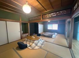 静かな海町ステイ utakata 一棟貸し: Mihama şehrinde bir otel