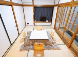 Oharama House, hotel a Nasushiobara