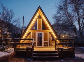 Pik Talgar Eco Village, ξενοδοχείο σε Talghar