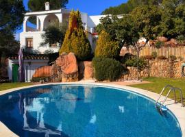 Casa rural "Haza Vieja"，位于科尔多瓦的酒店