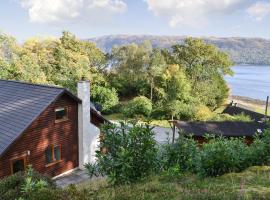 Rowan House, hotel in Glencripesdale