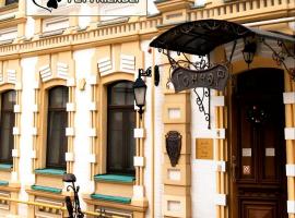 Gonchar Hotel, ξενοδοχείο στο Κίεβο