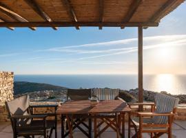 Folegandros Moniasma Serenity - Livadaki Sunny Gem, kh&aacute;ch sạn th&acirc;n thiện với th&uacute; nu&ocirc;i ở Ano Meria