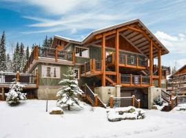 Rockies Escape Skiing Hiking and Private Hot Tub, Hotel in Golden