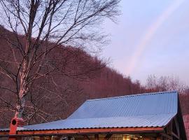 Cabana Pinolera, hotel in Boga