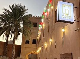 Manazil Inn نزل المنازل, khách sạn ở Nizwa