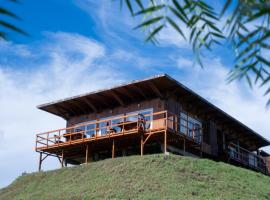 El Abrazo de las Sierras, hotel v destinaci Minas