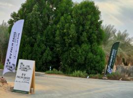 RV Palm Oasis, hotel in Liwa