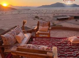 Zahara rum camp & Boutique Resort, מלון בDisah