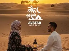 Avatar Luxe Camp