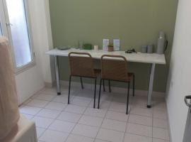 Hospedajelomas, hotel i Lomas de Zamora