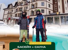 Mirage, hotel pro pobyt s dom&aacute;c&iacute;mi mazl&iacute;čky v destinaci Bukovel