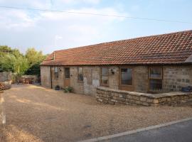 The Cow Shed, Sandbeck Farm, Wetherby，位于韦瑟比的酒店