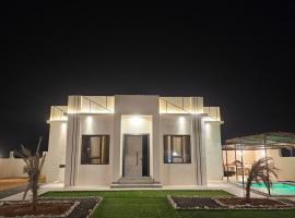 Sinkhole Chalet, chalet a Bimmah