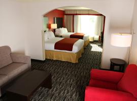 Holiday Inn Express Hotel & Suites - Sumter by IHG, отель в городе Самтер