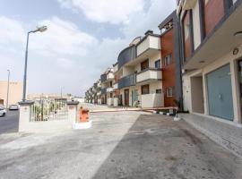 حياة ريزيدنس ابها