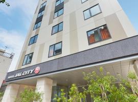 Hotel JAL City Haneda Tokyo West Wing, hotel in Tokyo