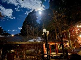 Da Kuan Peach Farm Resort 達觀農場民宿, hotel v destinácii Hualing