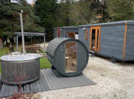 Maringotky &Scaron;umava，位于苏希采的豪华帐篷营地